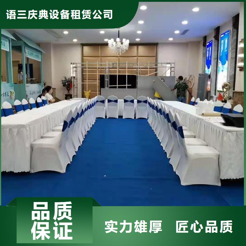 武汉国际博览中心尖顶篷房租赁