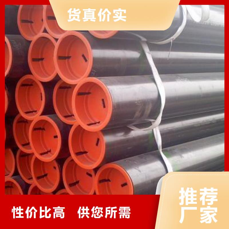 石油管-视频-元谋|大姚|保山|昭通石油管|楚雄市石油管