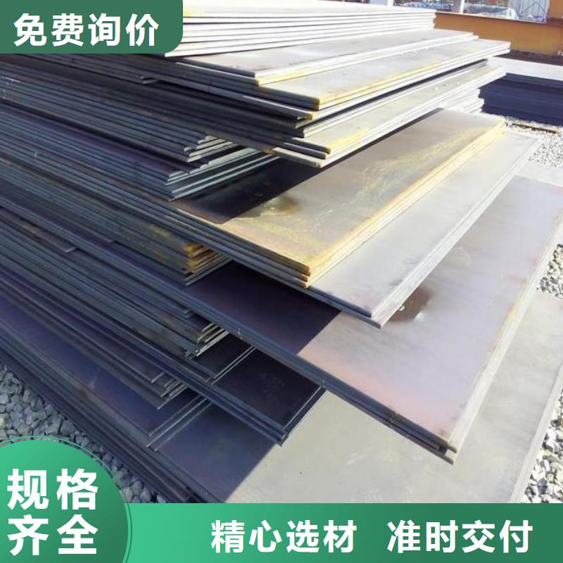 钢板不锈钢管厂家直销大量现货