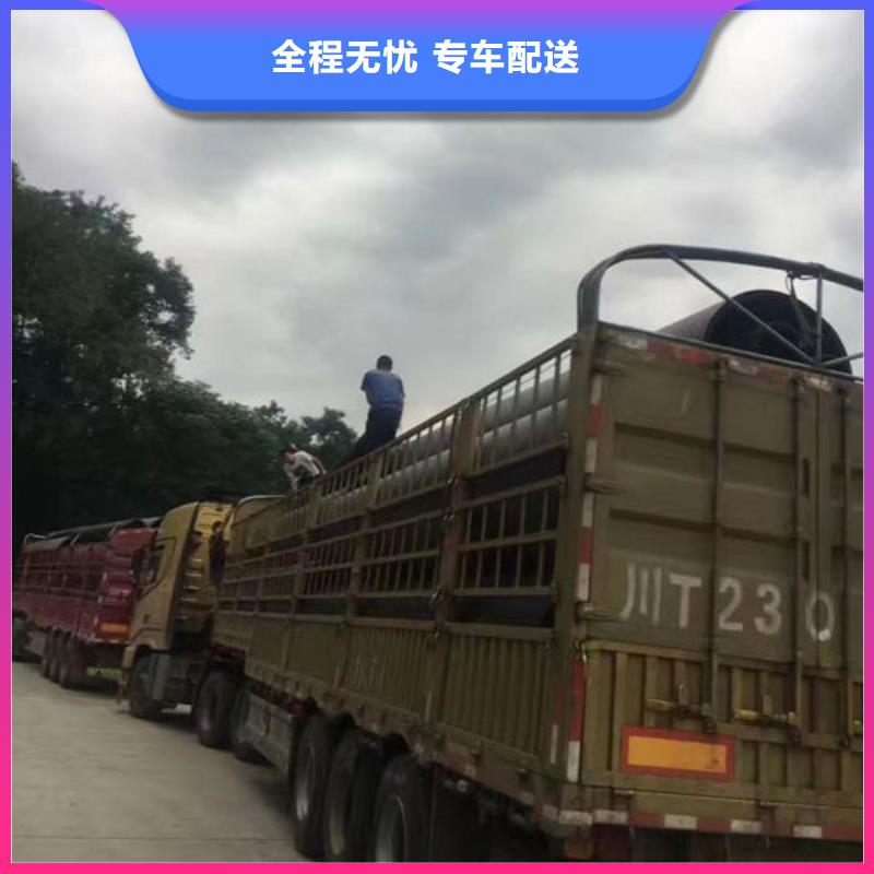 昆明到西安长途搬家天天发车