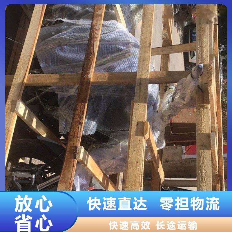 昆明西安物流公司安全快捷