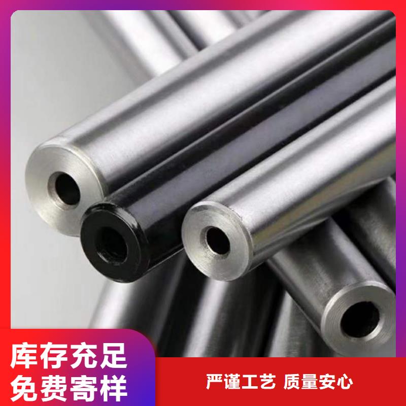 精密无缝钢管-汽车零部件让客户买的放心