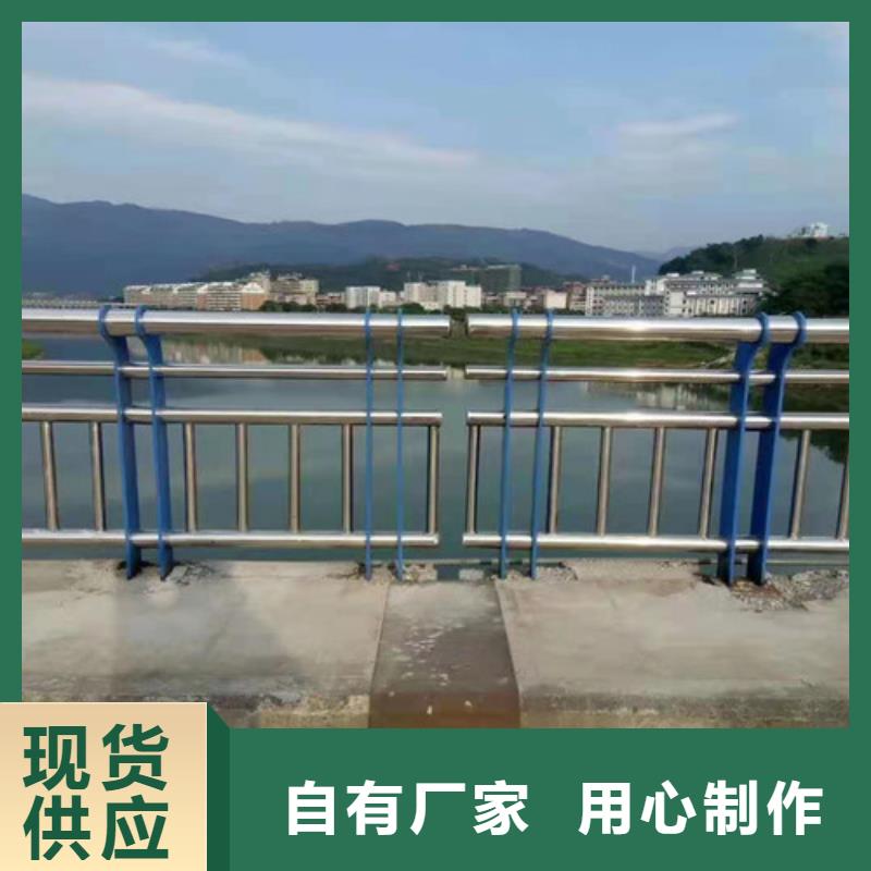 公路护栏高性价比