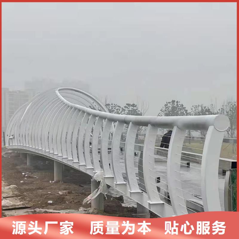 公路护栏定制哪里好