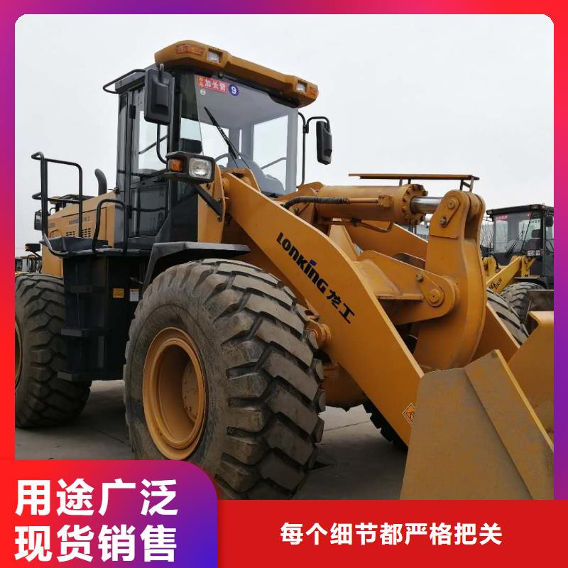  二手装载机满足客户所需