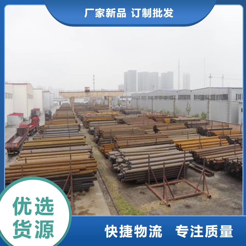 曾都区ASTMA335P5天津大无缝钢管厂