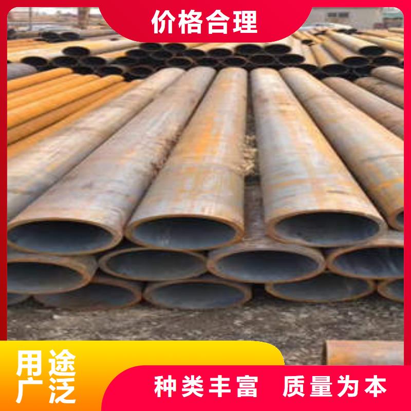 阳谷钢管质优价廉20g钢管