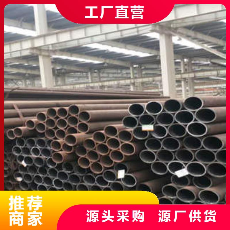 杨浦区钢管联系方式Q345D钢管