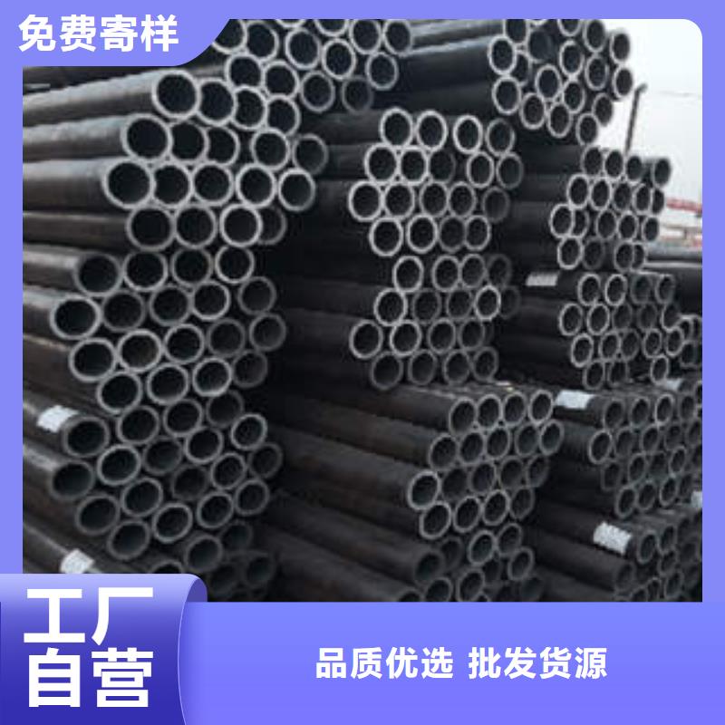 杨浦区钢管联系方式Q345D钢管