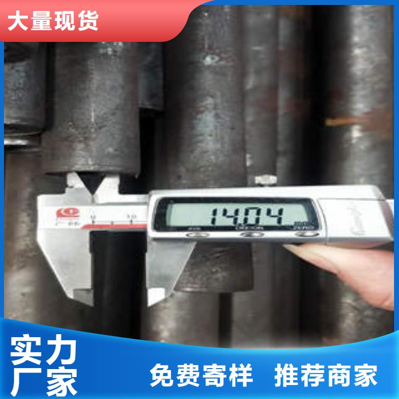 罗平ASTMA213T91薄壁大口径无缝钢管