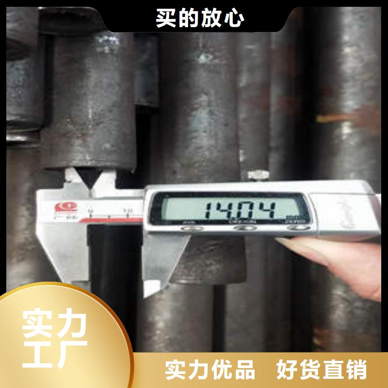 商南县ASTMA213T91钢管热轧大口径无缝钢管