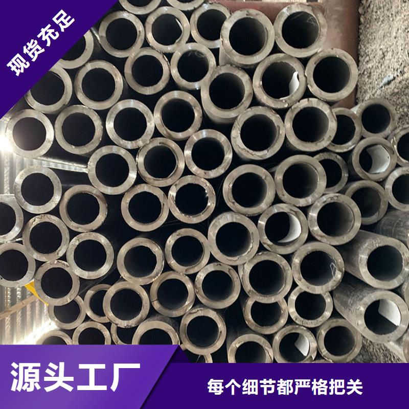 天钢建筑建材管材冷轧无缝钢管厂家经验丰富