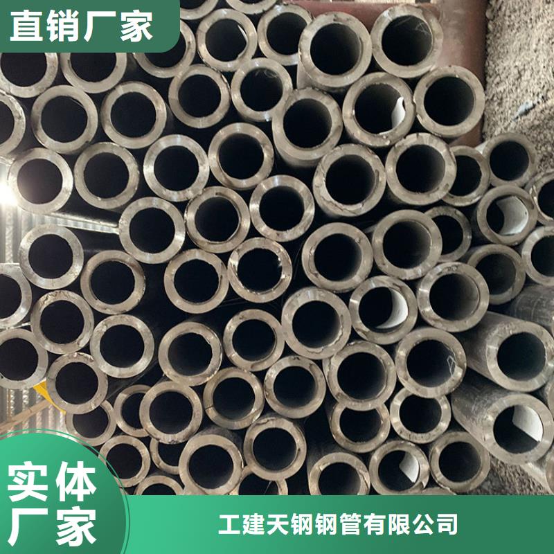 天钢建筑建材管材27SiMn无缝钢管精心推荐