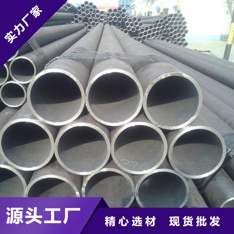 天钢建筑建材管材【挤压无缝钢管】选择大厂家省事省心
