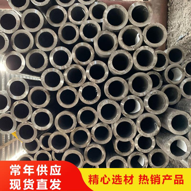 天钢建筑建材管材,合金管12Cr1movg制造生产销售