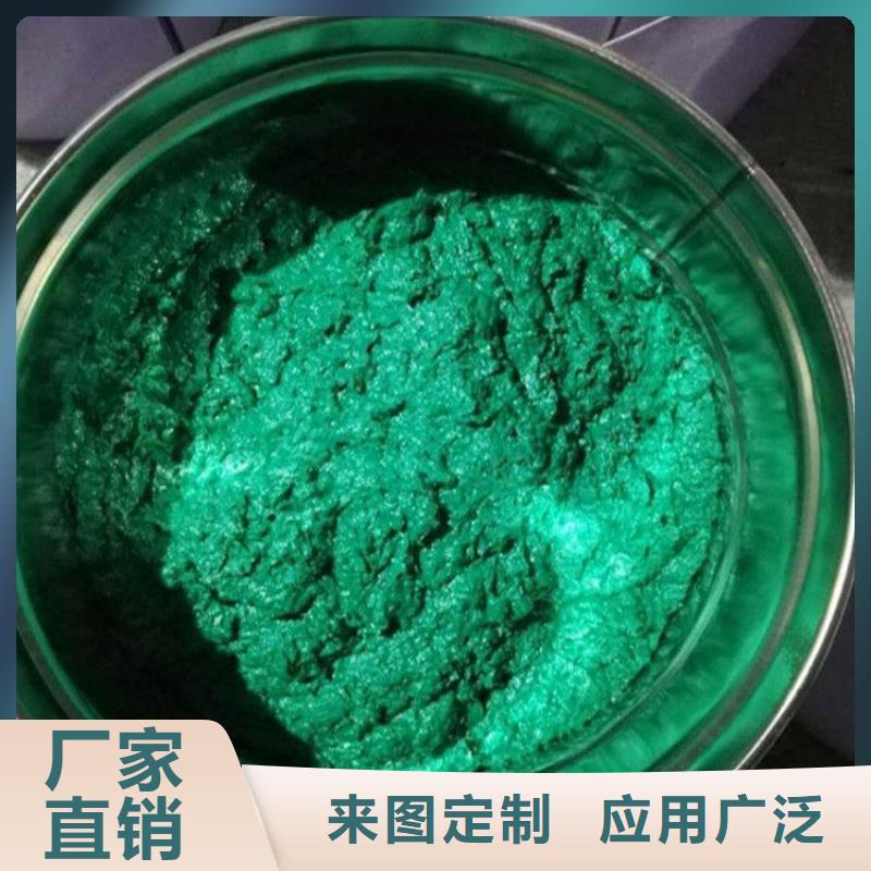 玻璃鳞片胶泥水泥基渗透结晶防水涂料质检合格发货