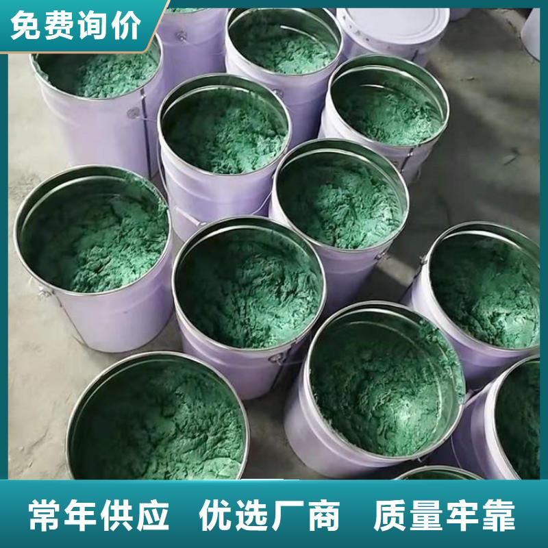 玻璃鳞片胶泥水泥基渗透结晶防水涂料厂家经验丰富