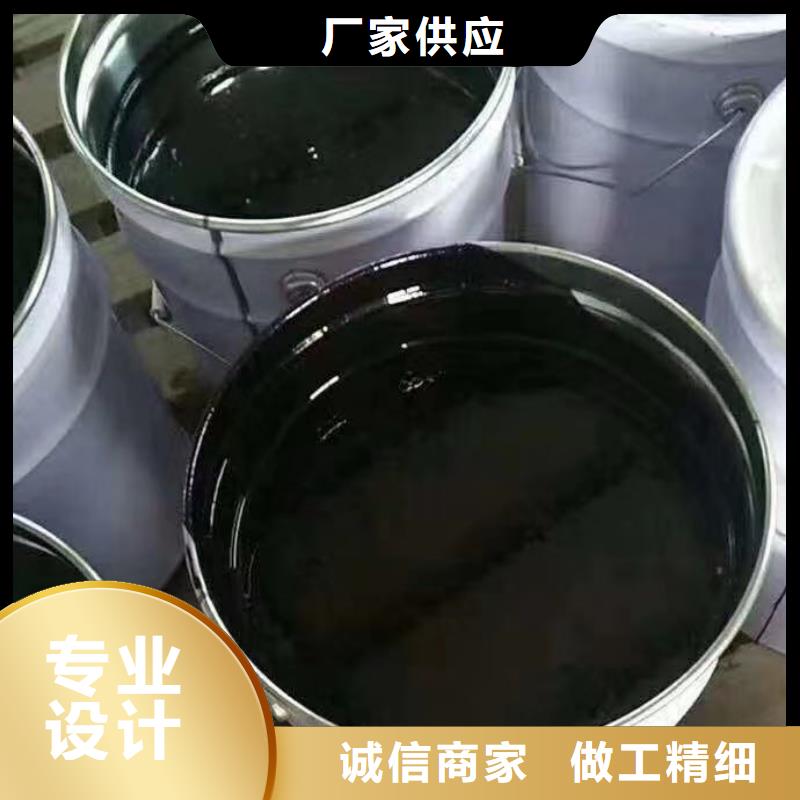 双组份环氧沥青涂料质量看得见