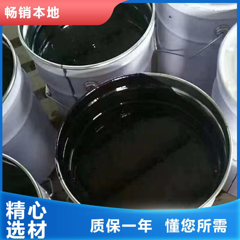 双组份环氧沥青涂料厂家价格