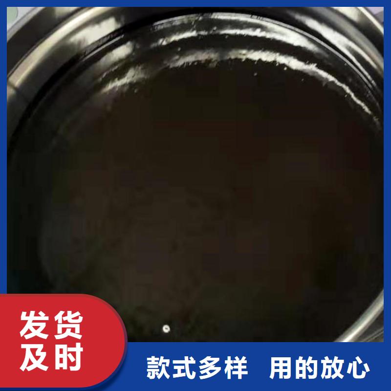 双组份环氧沥青漆生产厂家