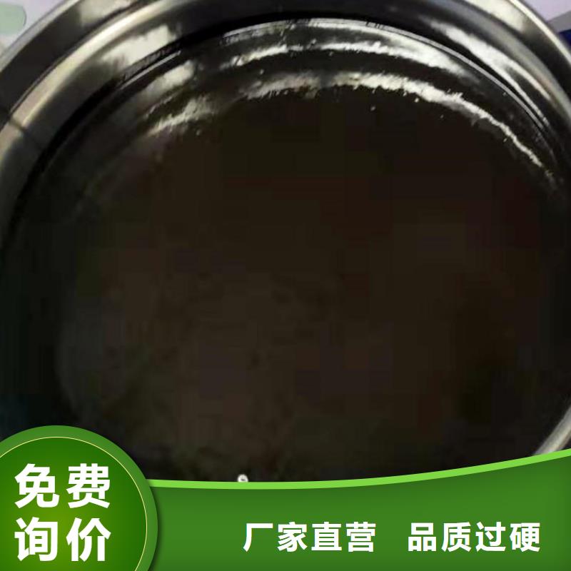 双组份环氧树脂涂料性能特点