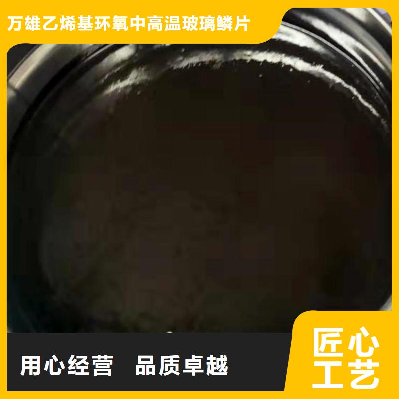 双组份环氧重防腐漆厂家直销