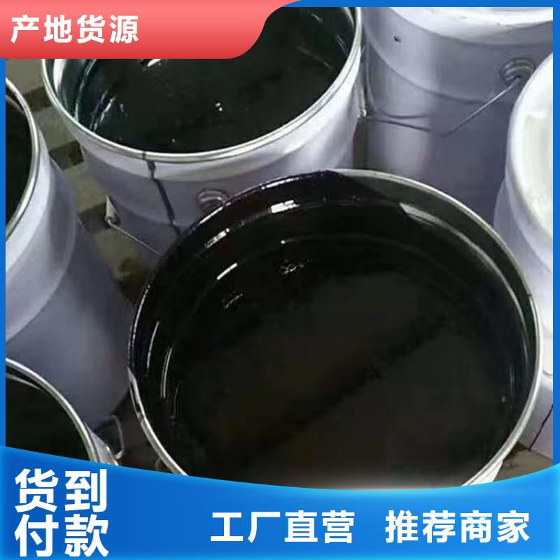 双组份环氧树脂涂料厂家