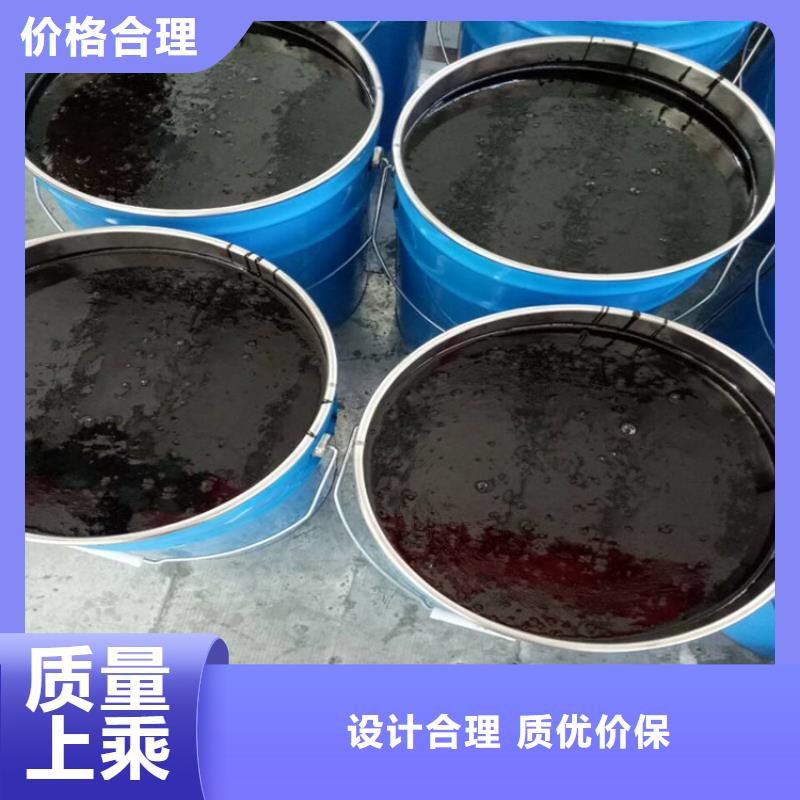 环氧煤沥青涂料厂家直销