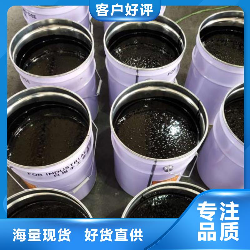 双组份环氧树脂涂料施工工艺