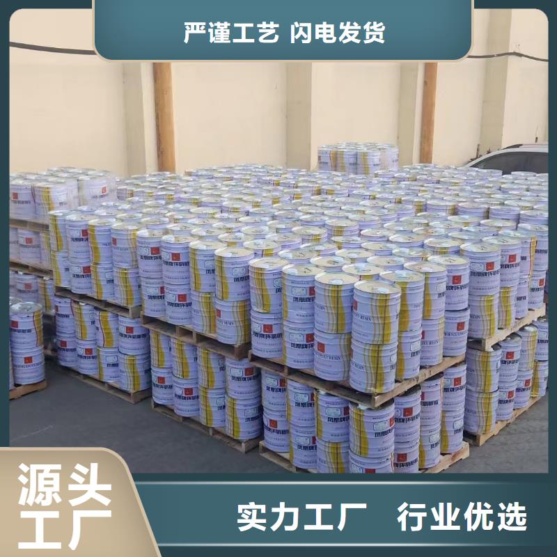 文昌市污水池专用防腐涂料厂家价格