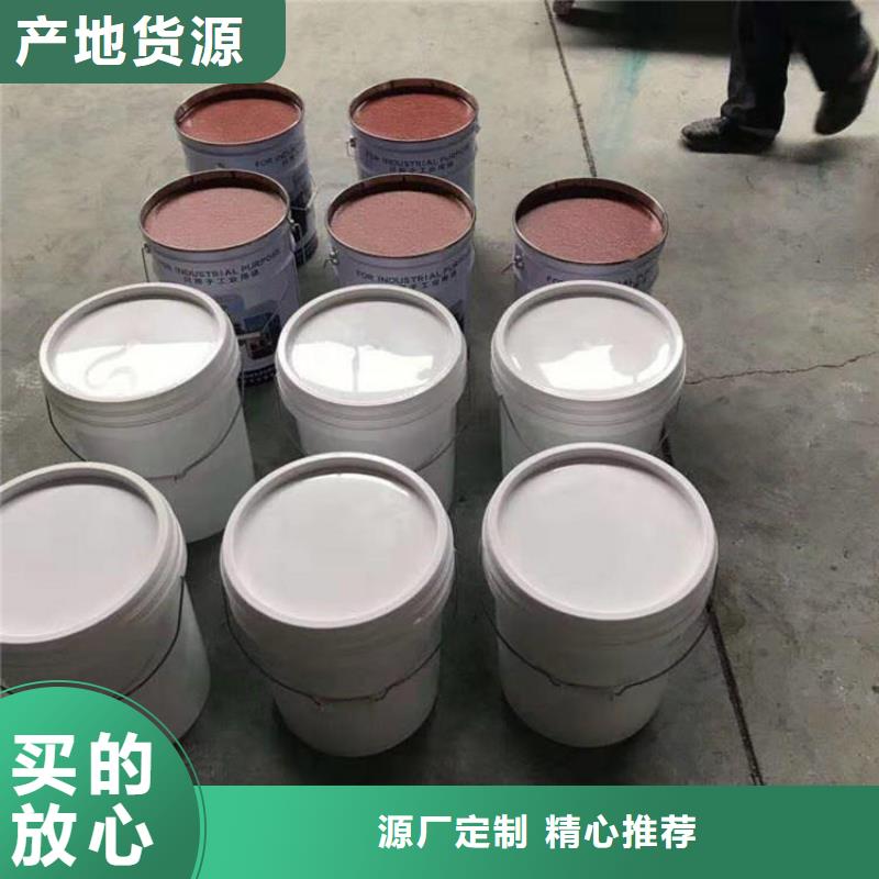 环氧厚浆型防腐涂料优质防水涂料