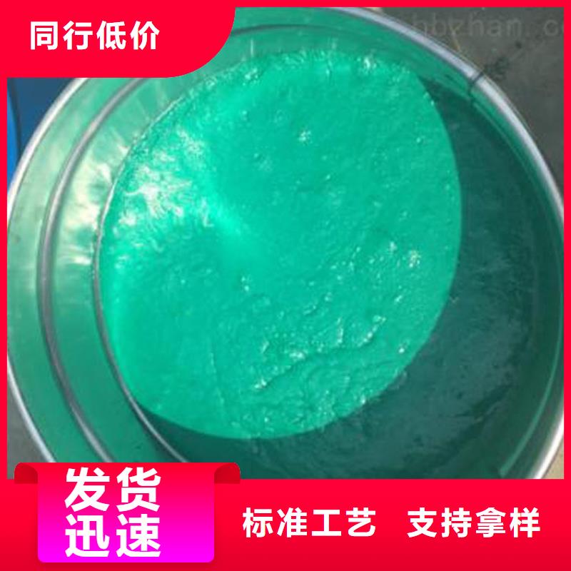 玻璃鳞片涂料环氧树脂畅销当地