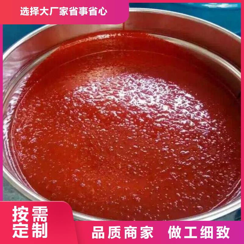 玻璃鳞片涂料价格低廉