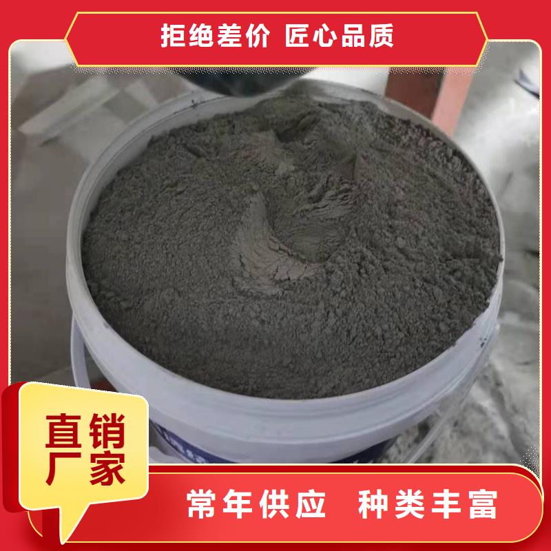 厨卫外墙防水专用防水涂料性能特点