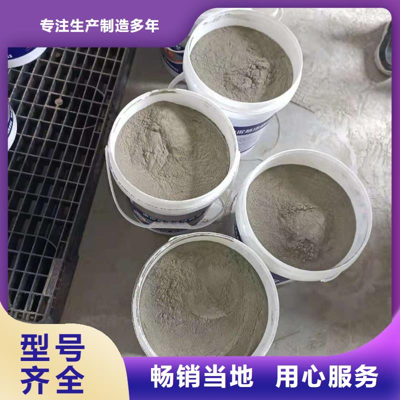 地下室屋面室内防水防潮-渗透型涂料技术指导