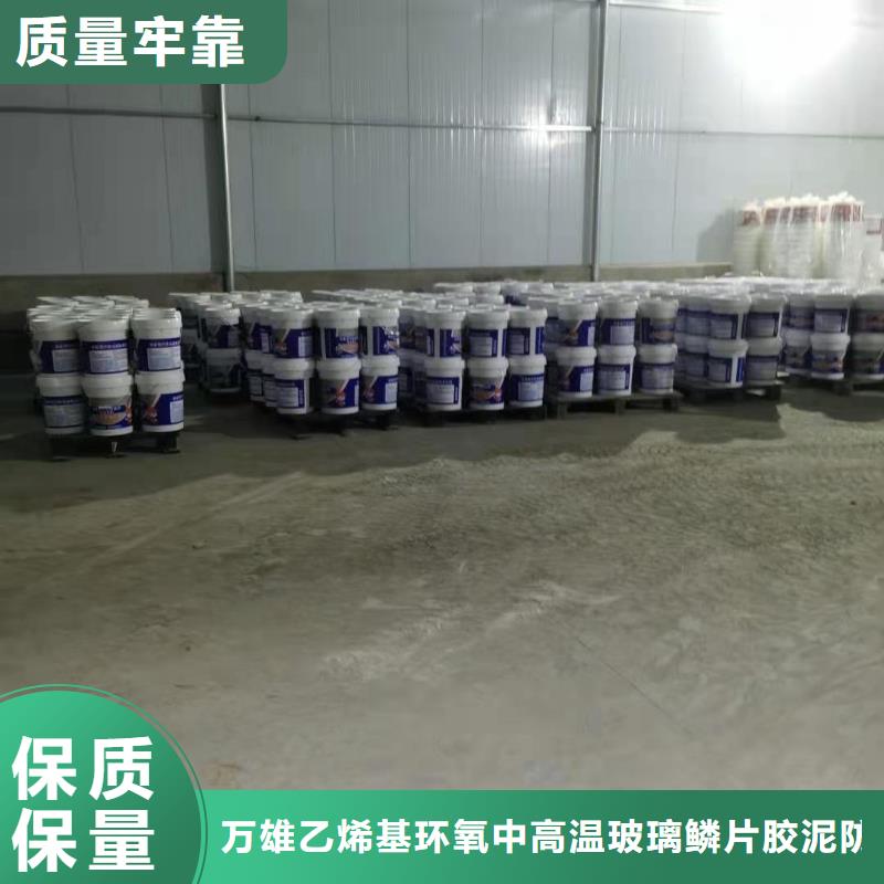 401水泥基渗透结晶型防水材料厂家价格