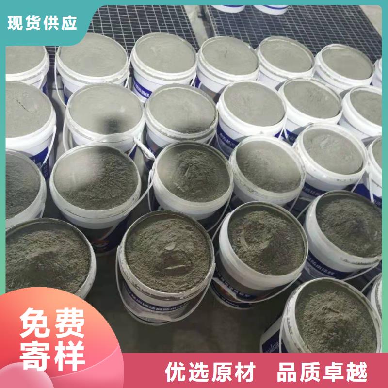 厨卫外墙防水专用防水涂料厂