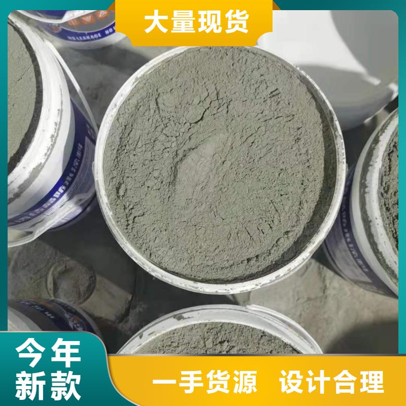 密封防水涂料施工工艺