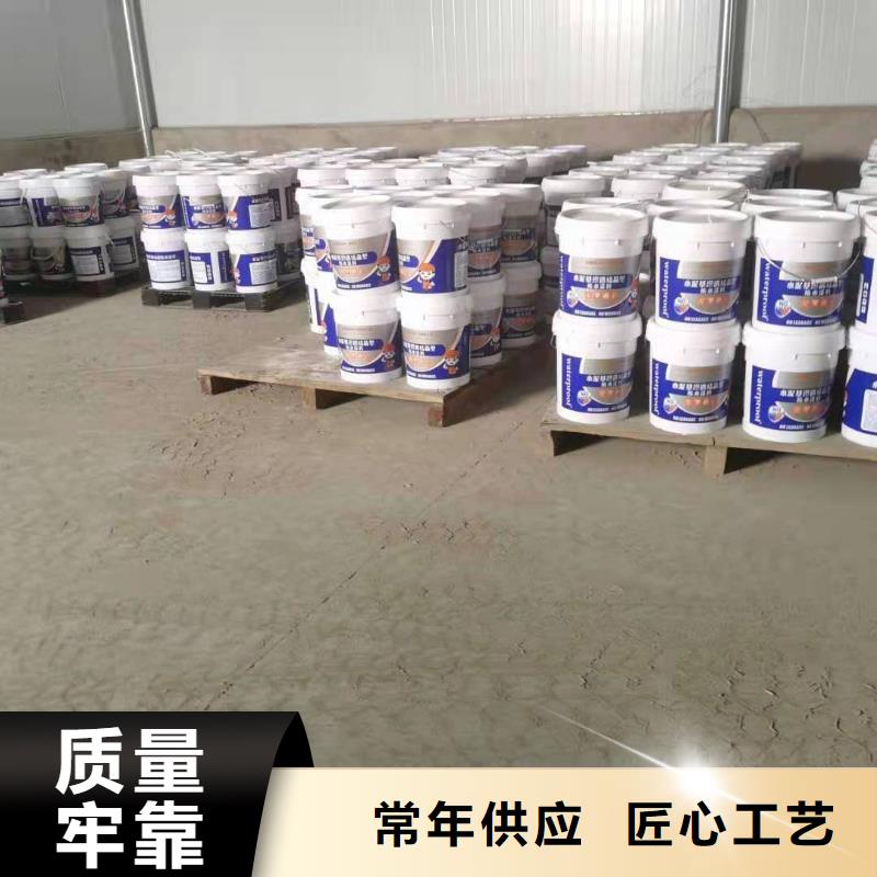 水泥基渗透结晶型防水涂料,乙烯基玻璃鳞片胶泥精挑细选好货