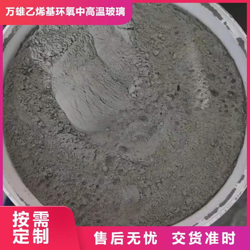 昌江县401渗透结晶质量看得见