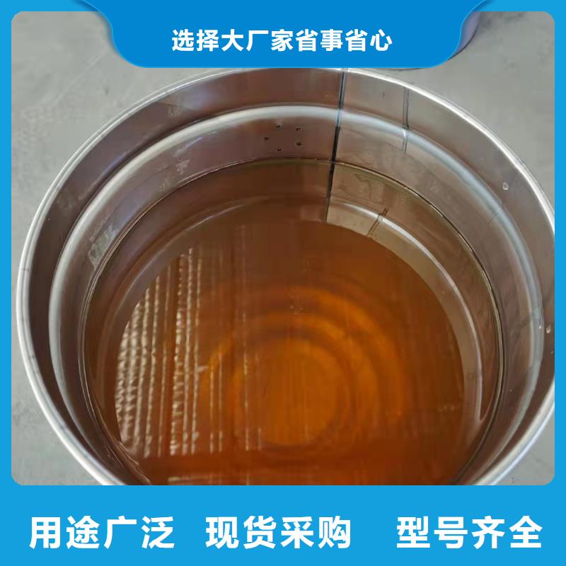 乙烯基酯树脂施工诚实守信