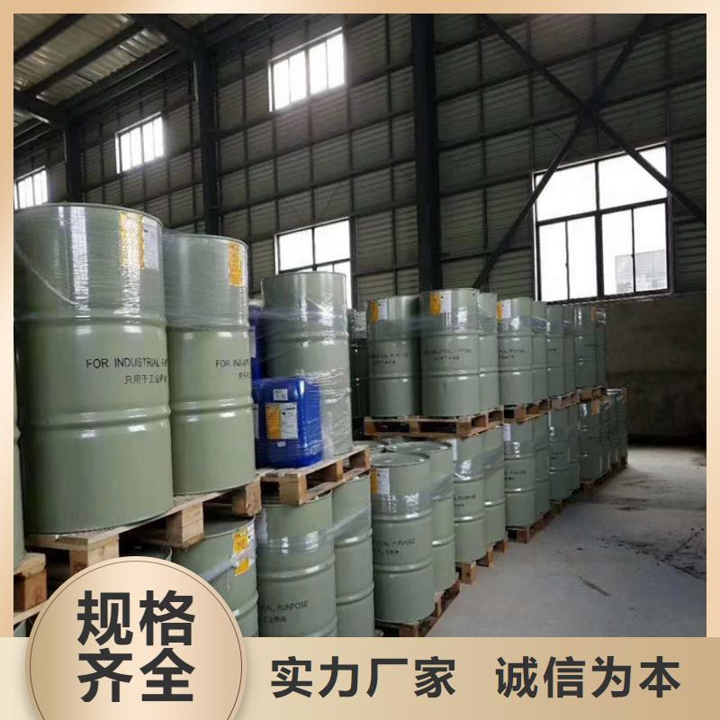 乙稀基脂树脂优质防水涂料