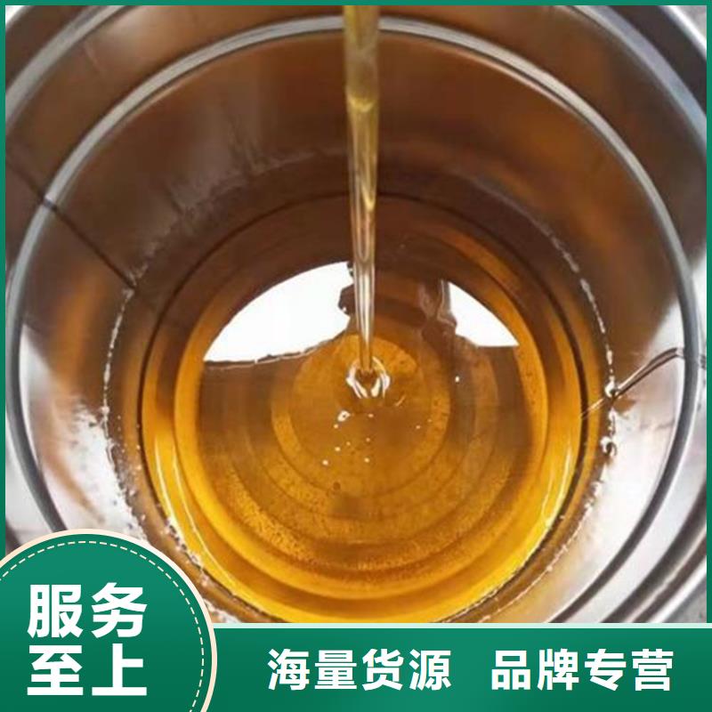 环氧乙烯基脂树脂技术指导