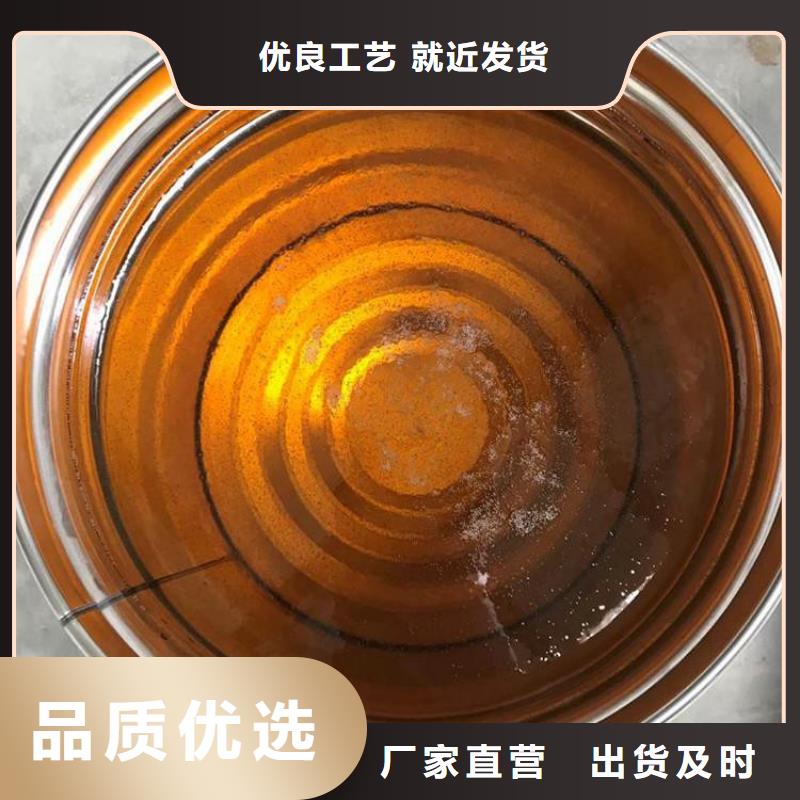 乙烯基酯树脂防腐厂家供应