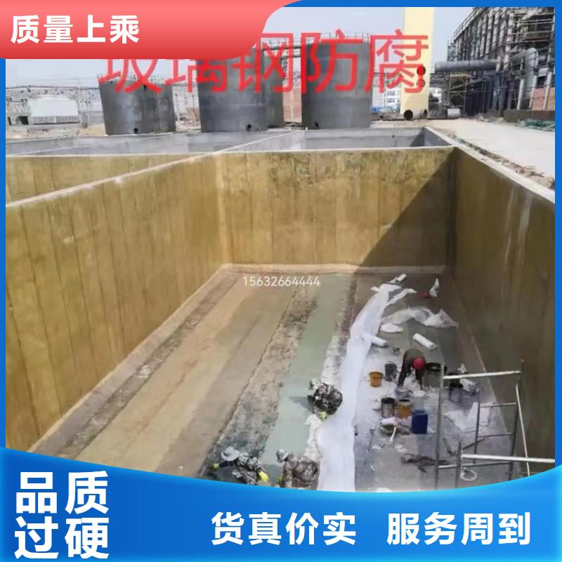 钢结构金属集装箱环氧富锌底漆施工工艺