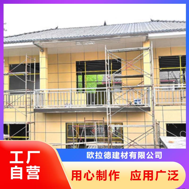 LOFT楼房阁楼承重板价格低廉品质优越