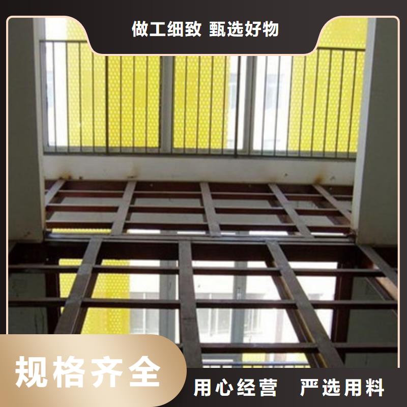 LOFT楼房阁楼承重板企业生产营销一条龙