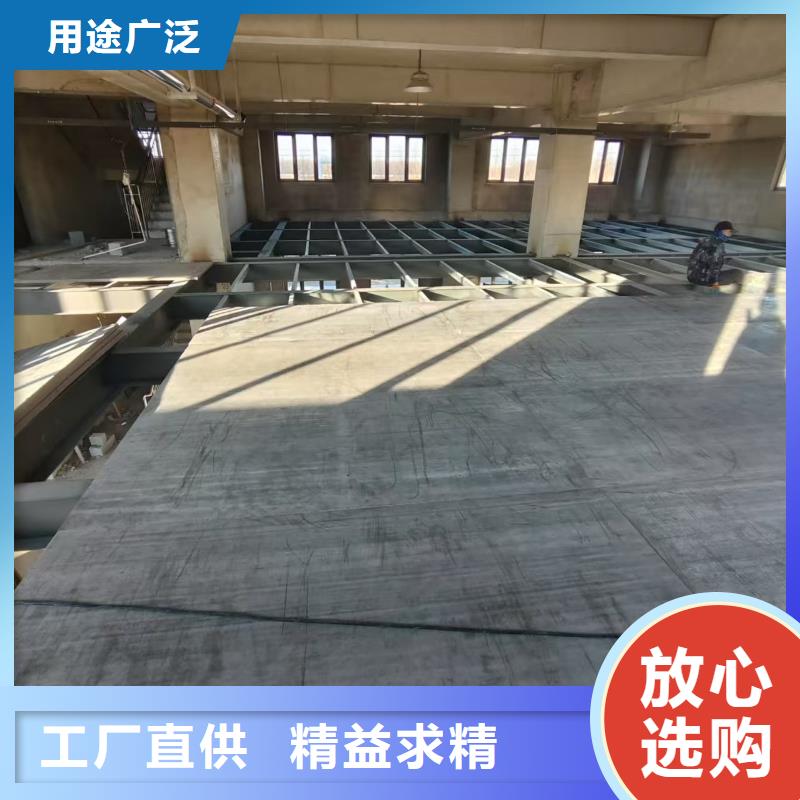  水泥纤维板好厂家有担当