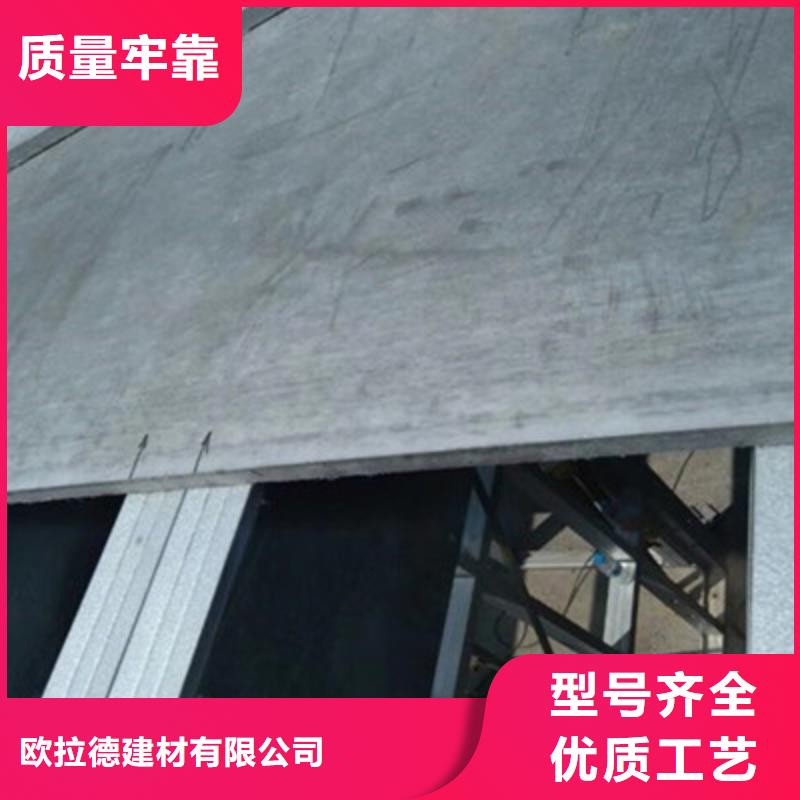 梁河县LOFT钢构阁楼板吸钉力强