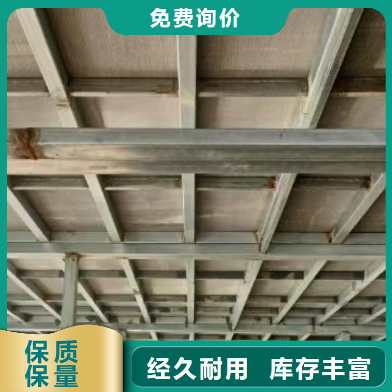 纤维水泥LOFT楼板-踏踏实实做产品